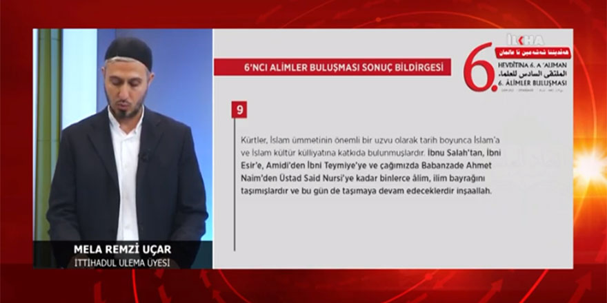 Alimler Buluşması sonuç bildirgesi: Said Nursi gibi binlerce âlim ilim bayrağını taşıdı
