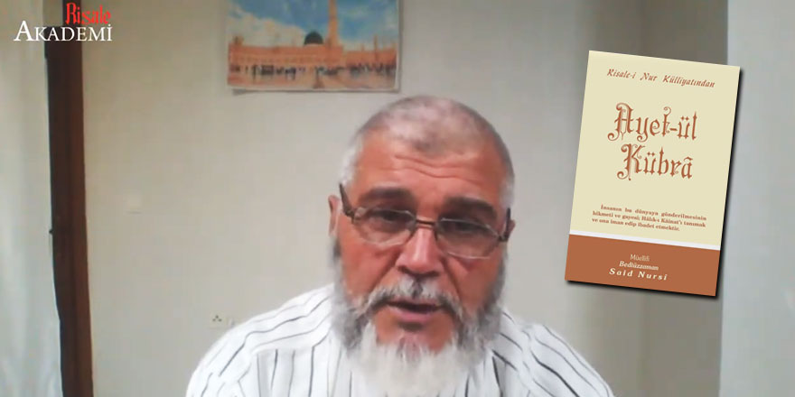 Ayetü’l-Kübra 1. Makam 17. Mertebe'nin şerh ve izahı