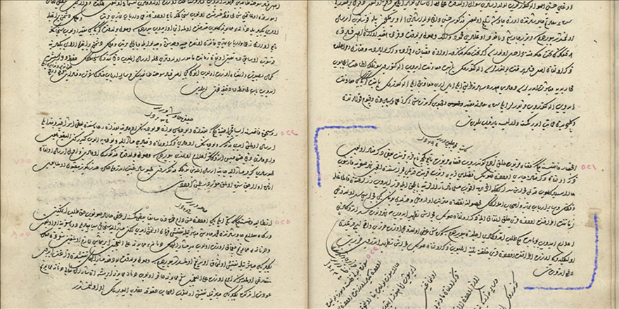 Osmanlı döneminde yaşanan aşırı sel ve kıtlık gibi afetler tarihi belgelerde