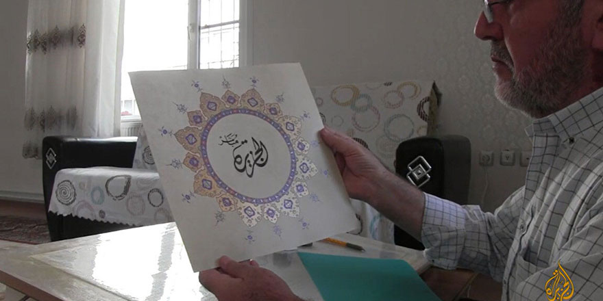 Suriye'den Gaziantep'te oradan dünyaya uzanan 'Hat' yolculuğu