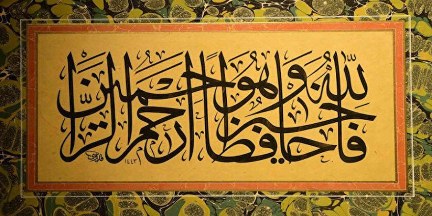 Edirne'de Hüsn-i Hat çizimiyle '40 Hadis-i Şerif' sergisi sanatseverle buluştu