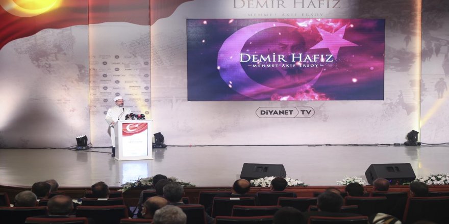 'Demir Hafız Mehmet Akif Ersoy' belgeselinin tanıtımı yapıldı