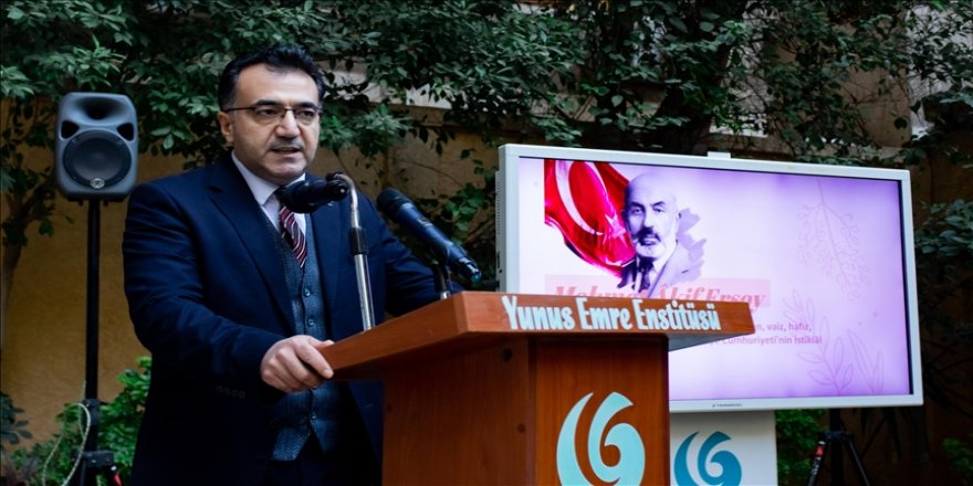 Milli şair Mehmet Akif Ersoy, Kahire’de yad edildi