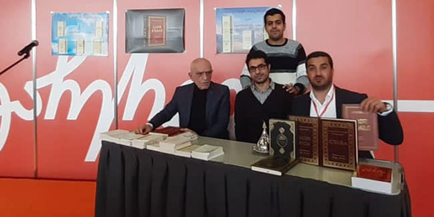 Gürcistan'ın Tiflis şehrinde Risale-i Nur ve Bediüzzaman sunumu