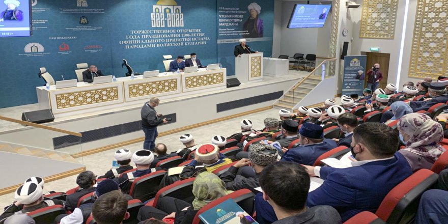 Rusya'da İdil Ön Bulgarları'nın İslam'ı kabul edişinin 1100. yılı kutlamaları başladı
