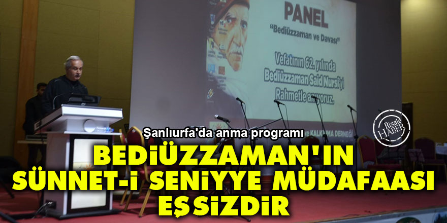 Bediüzzaman'ın Sünnet-i Seniyye müdafaası eşsizdir