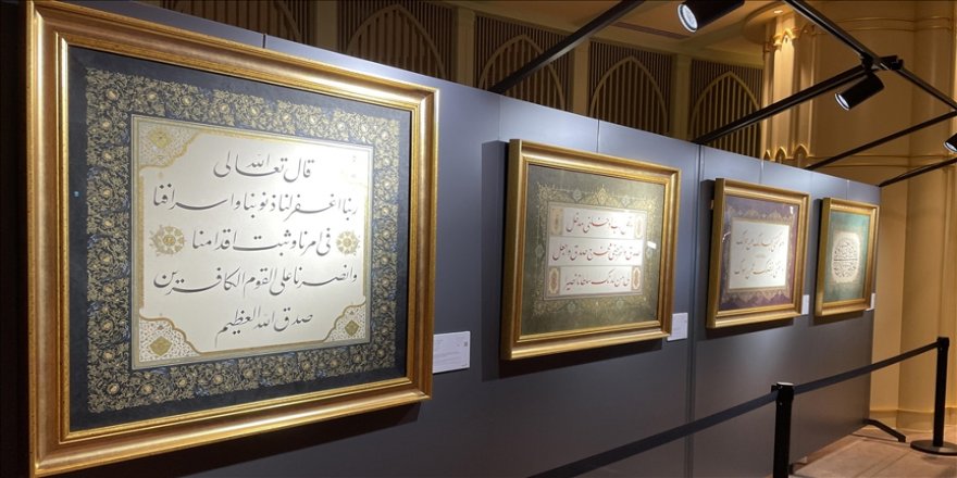 'Dua Vakti' sergisi ziyarete açıldı