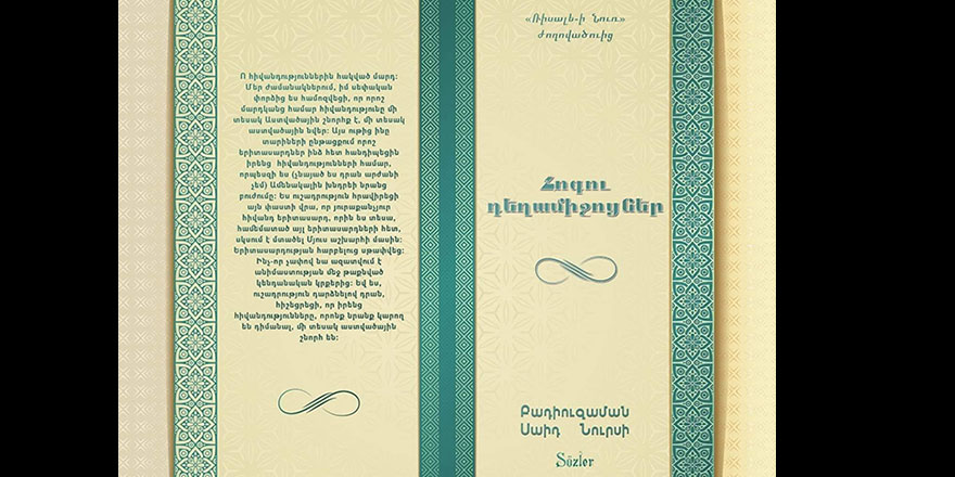 Hastalar Risalesi Ermeniceye tercüme edildi