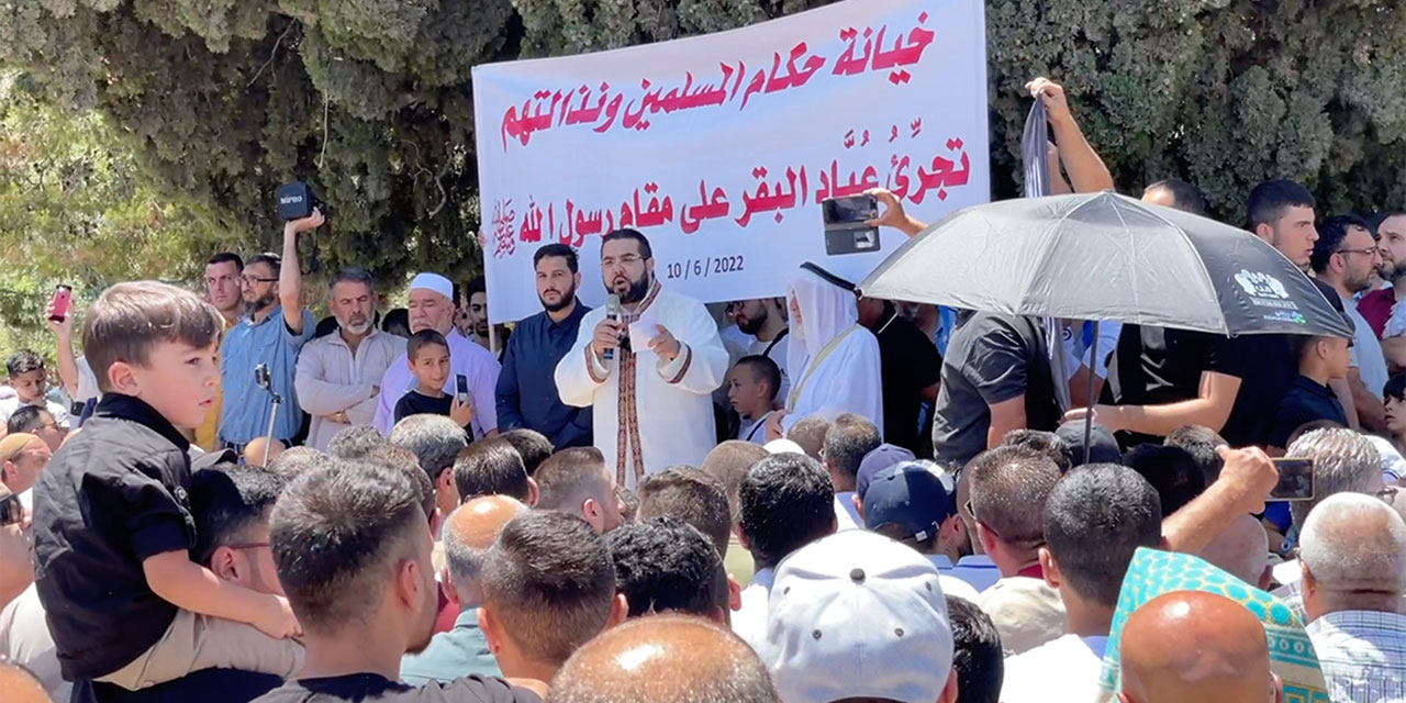 Hindistan'da Hz. Muhammed'e (asm) hakaret edilmesi Mescid-i Aksa'da protesto edildi
