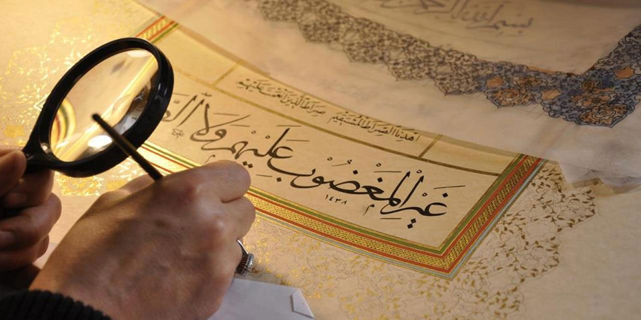 290 ustaya 'sanatçı tanıtma kartı' verildi