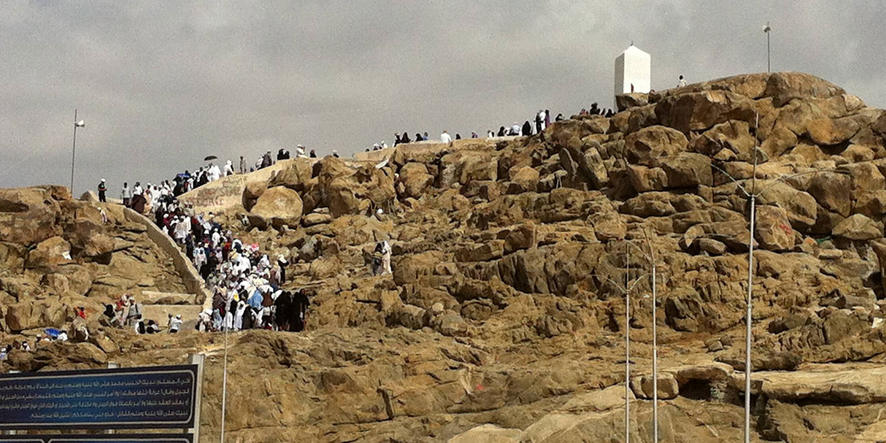 Hac notları: Hacı adayları Cebel-i Rahme'yi ziyaret etti