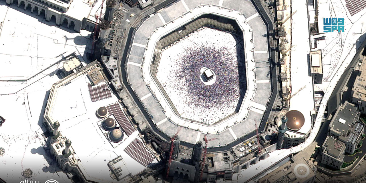 620 km yükseklikten çekilen tavaf görüntüsü