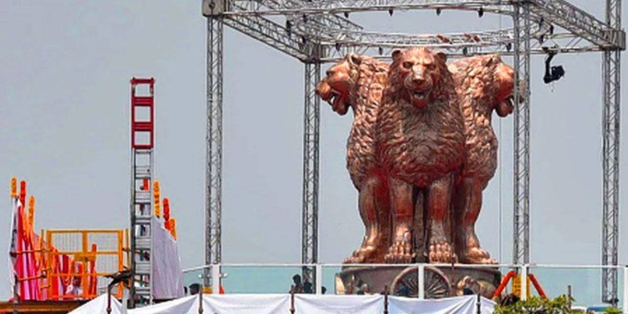 Hindistan'da ''ulusal amblem'' tartışması: Vahşi