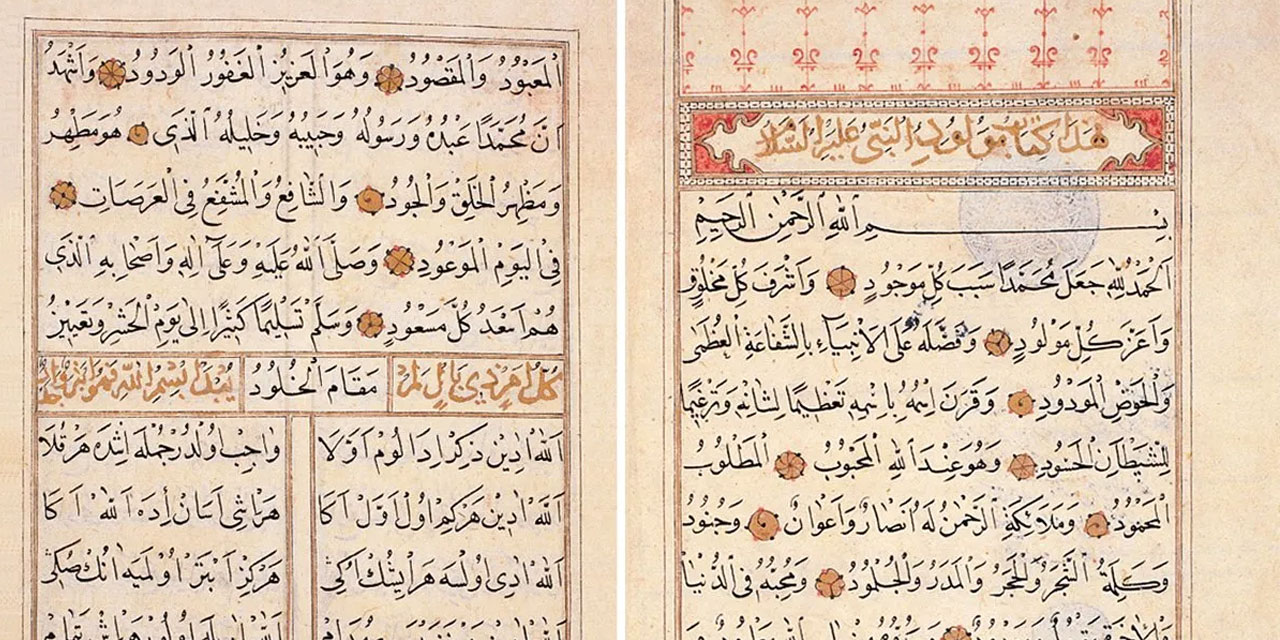 Mevlid’in en eski nüshası Amerika’dan çıktı