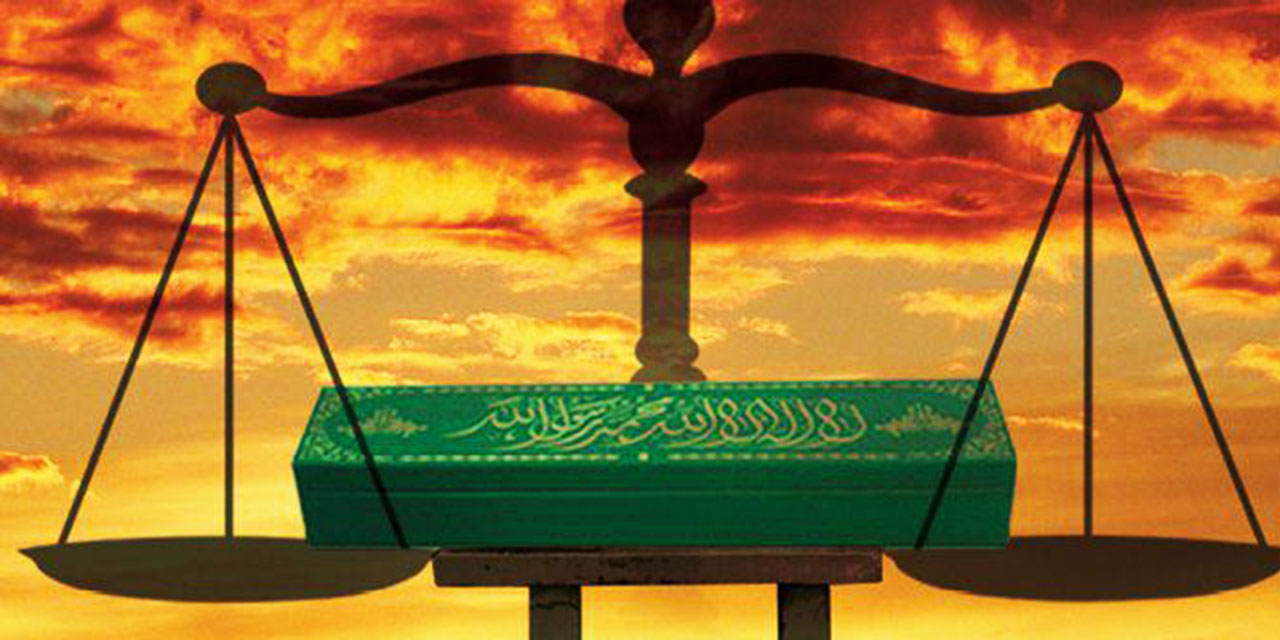 Dövizi, altını merak ettiği kadar ahireti merak edip hazırlık yapsa