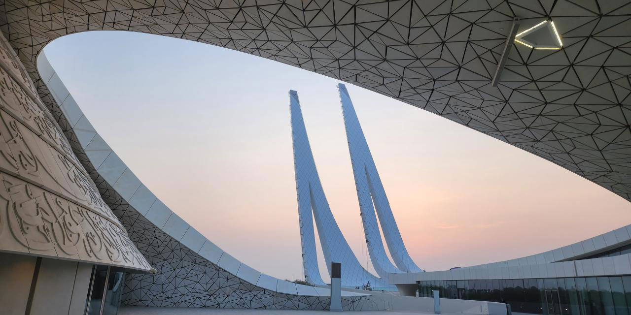 Katar'da çağın ruhuyla harmanlanmış bir İslam mimarisi: Eğitim Şehri Camisi