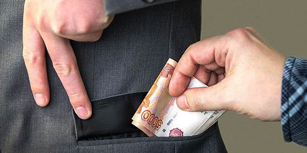 Bediüzzaman: Şimdi, malda ve rızıkta hilelerle, rüşvetle çok haram karışmış