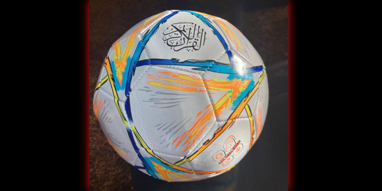 Yunanistan'da tepki üzerine "Kur'an-ı Kerim" yazılı top satışı durduruldu