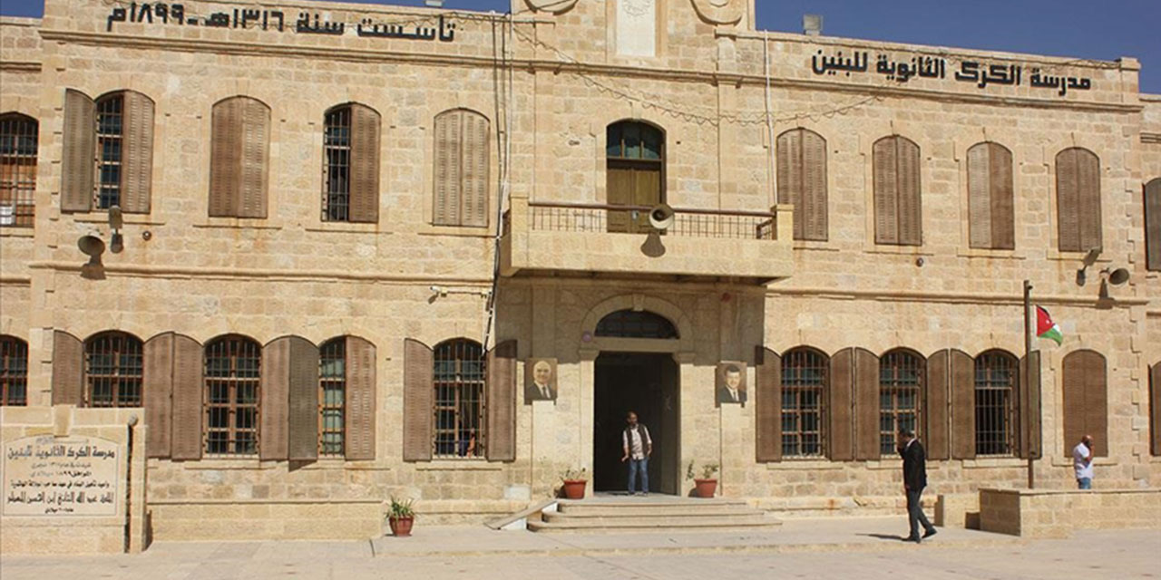 Osmanlı'nın Ürdün'deki 'rüştiye mektebi' 123 yıldır hizmet veriyor