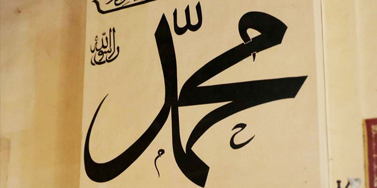 Bediüzzaman: İki yüzden ziyade Resul-i Ekrem aleyhissalâtü vesselâm kelimeleri birbirine bakıyor