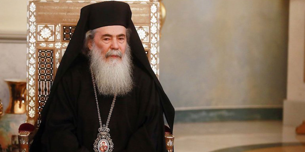 Kudüs Patriği: Kur'an yakanlar hesaba çekilmeli