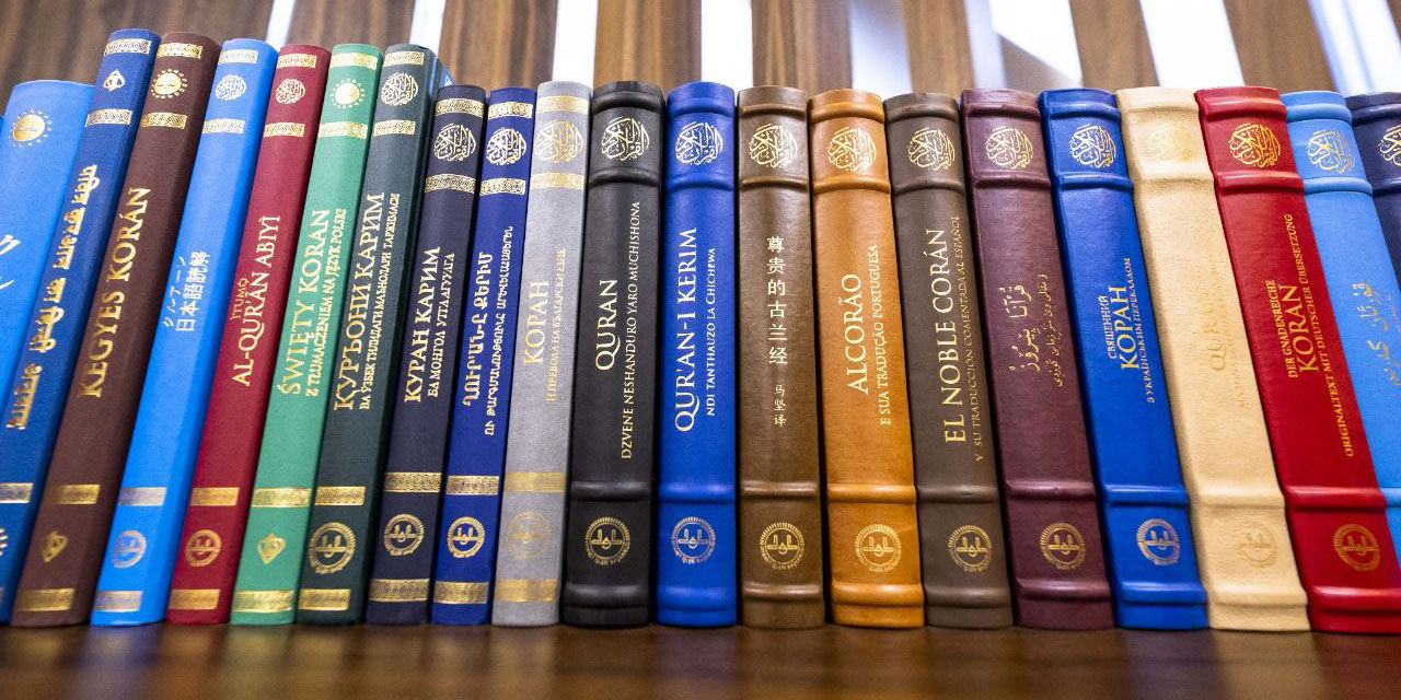 Kur'an ve Hz. Peygamber (asm) 35 dil ve lehçede anlatılıyor