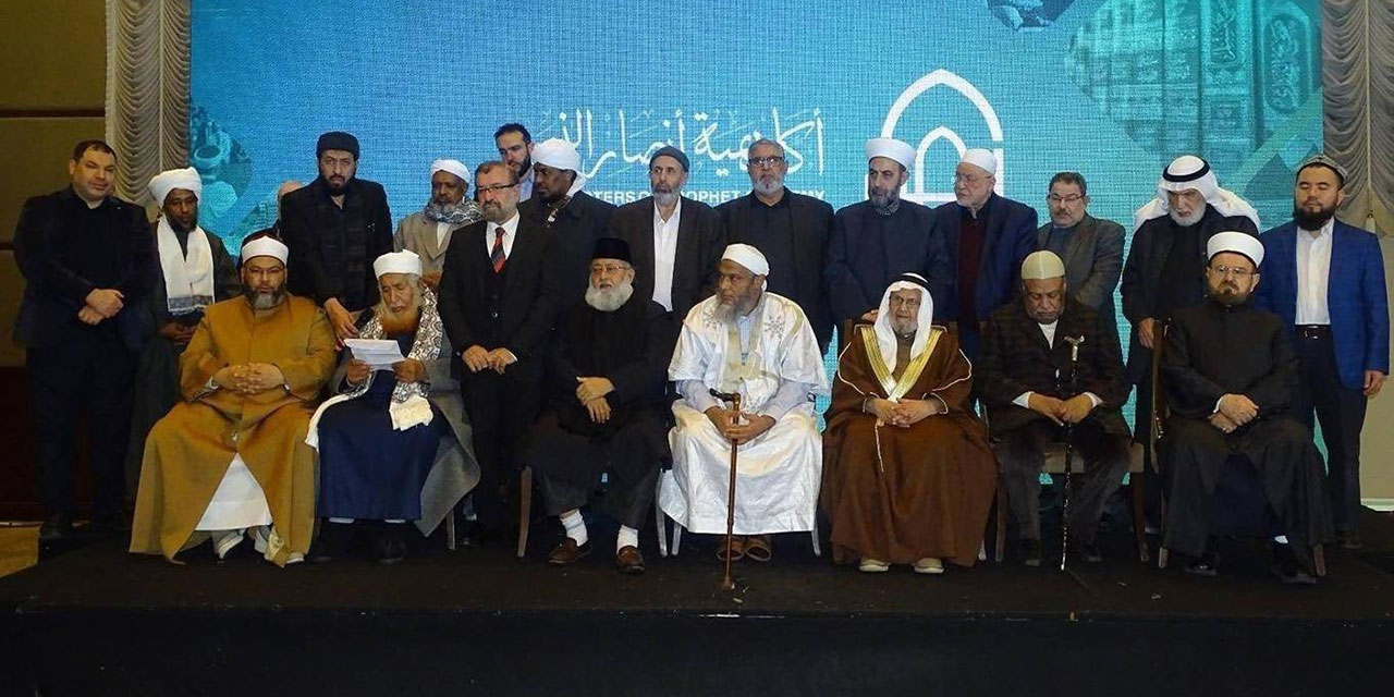 Peygamberi (asm) Destekleme Akademisi İstanbul'da açıldı