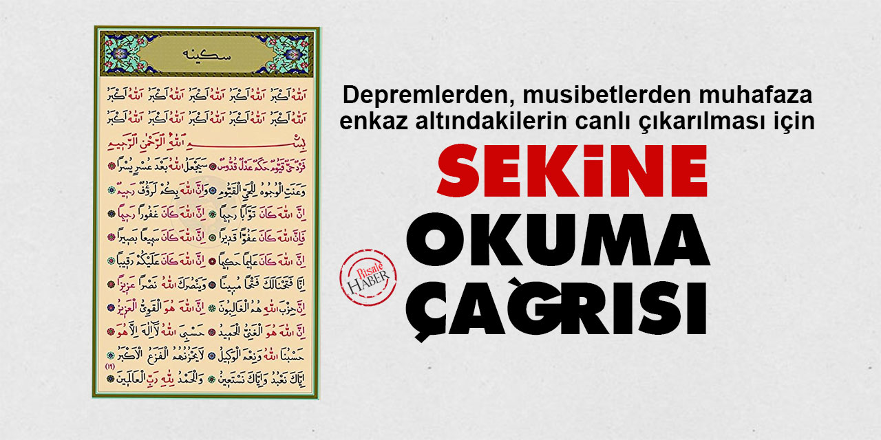 Sekine okuma çağrısı