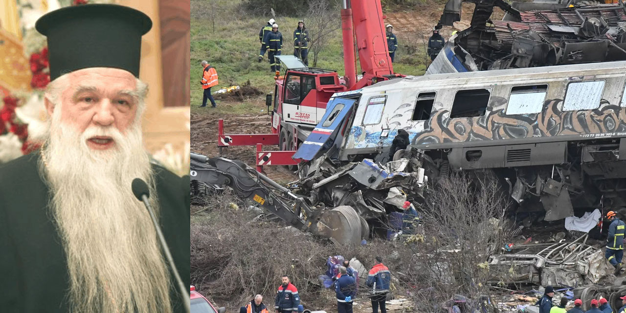 Tren kazası Allah'ın günahlara verdiği bir ceza