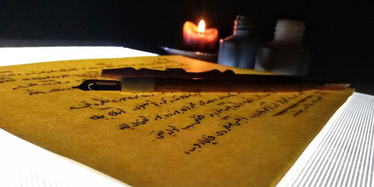 Îcaz ile beyan et, icmal ile îcaz et bildiğin envâ-ı i'câz-ı Kur'ân'ı