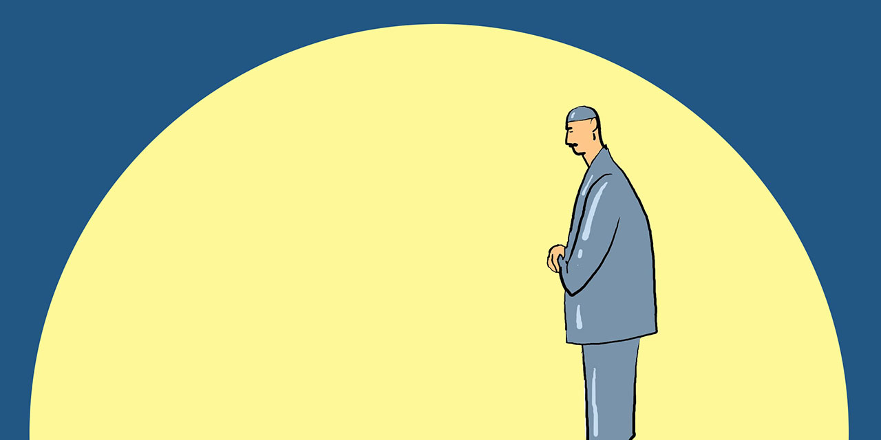 Seccadem Yüreğimdir