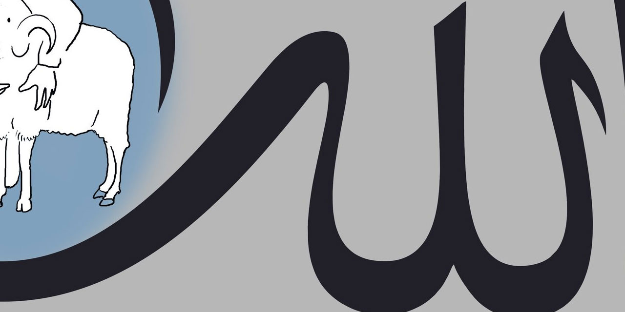 Kurban ve Kurbiyet...