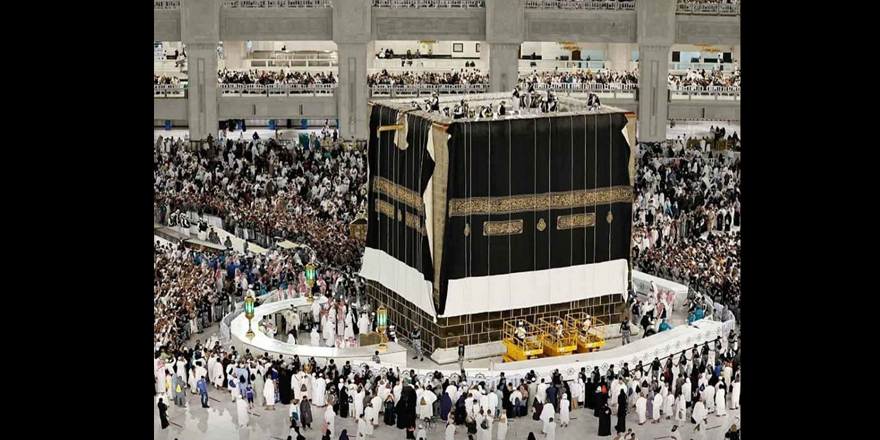 Kabe'nin örtüsü Hicri yılın ilk günü değiştirildi