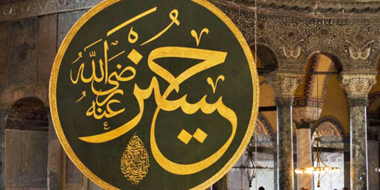 Hz. Hüseyin'in yolundan gitmek, doğruluk, sadakat, samimiyet içinde olmaktır