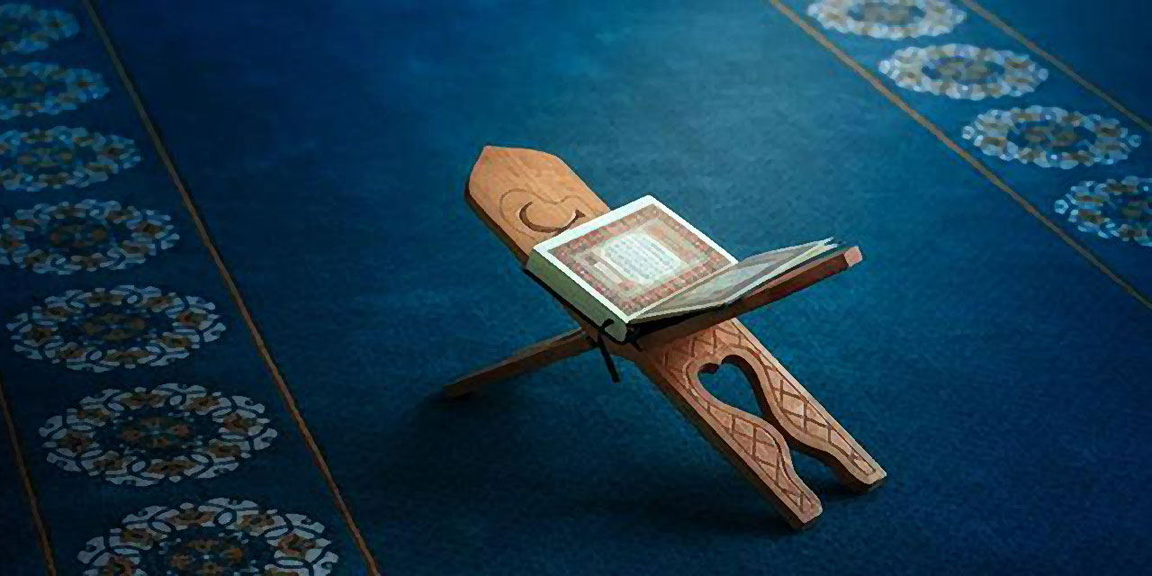 Bakara Sûresi 1-5. Ayetlerine dair