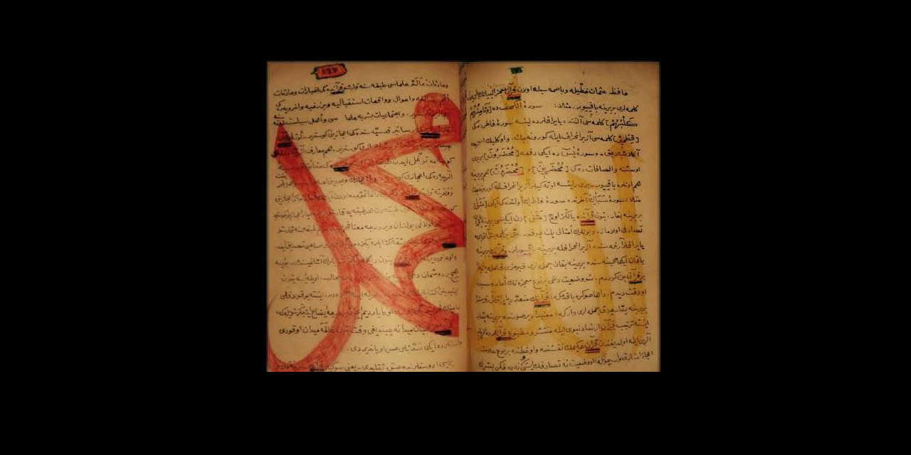 Gaybî bir kast ve irade, salâvât-ı şerifede harika bir letafeti irade etmiş