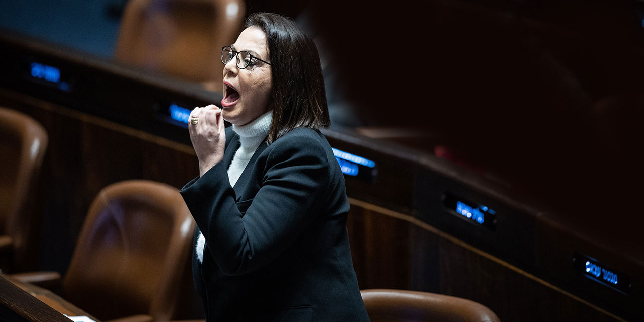 Terörist israilin milletvekili böyle havladı: Gazze yeryüzünden silinmeli!