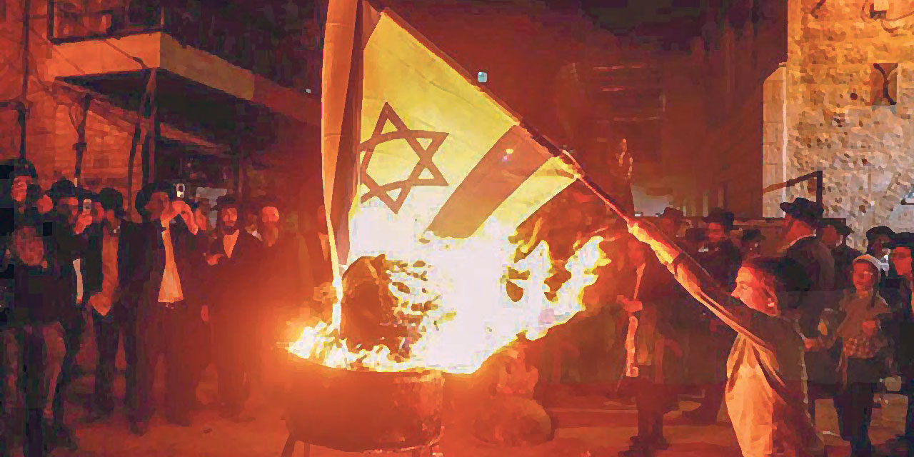 israilin yok olmasını Harvard da bekliyor: Yedekleri alınıyor