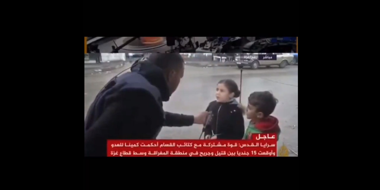 Gazze'nin çocukları cesaret dersi veriyor