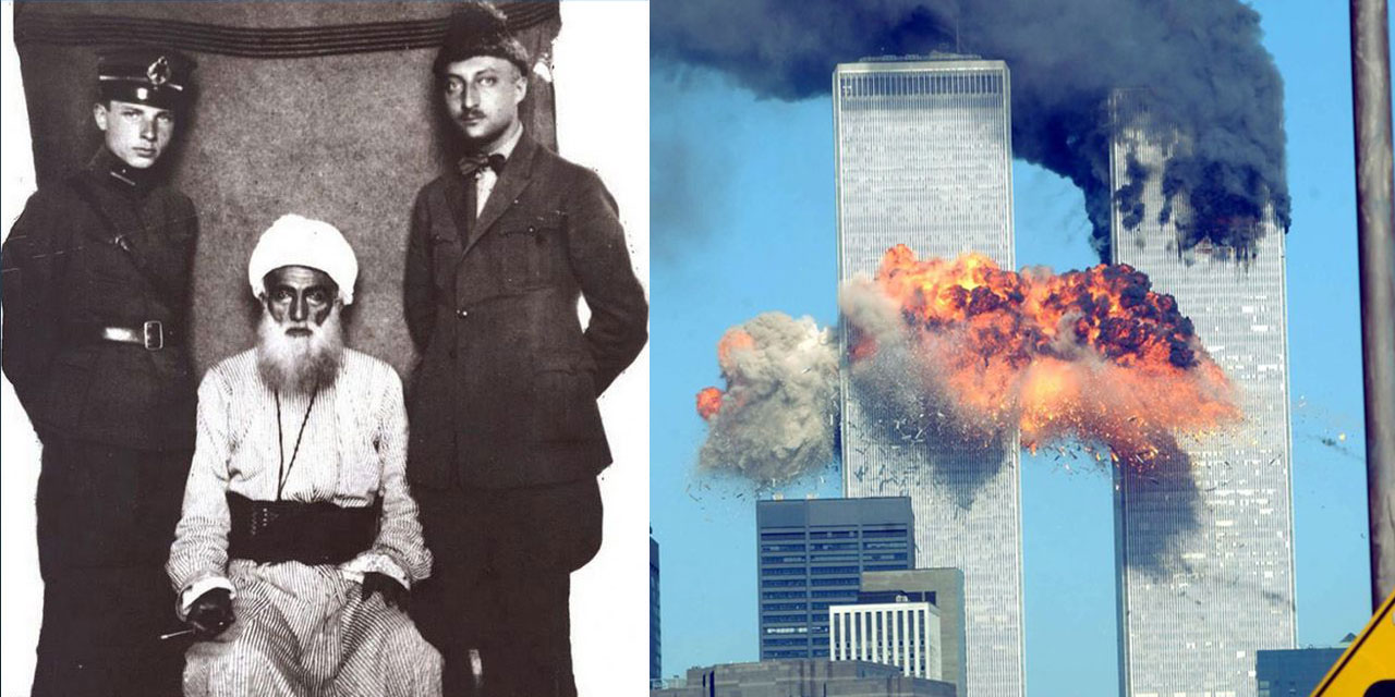 Şeyh Said Hadisesi Türkiye'nin 11 Eylül'ü