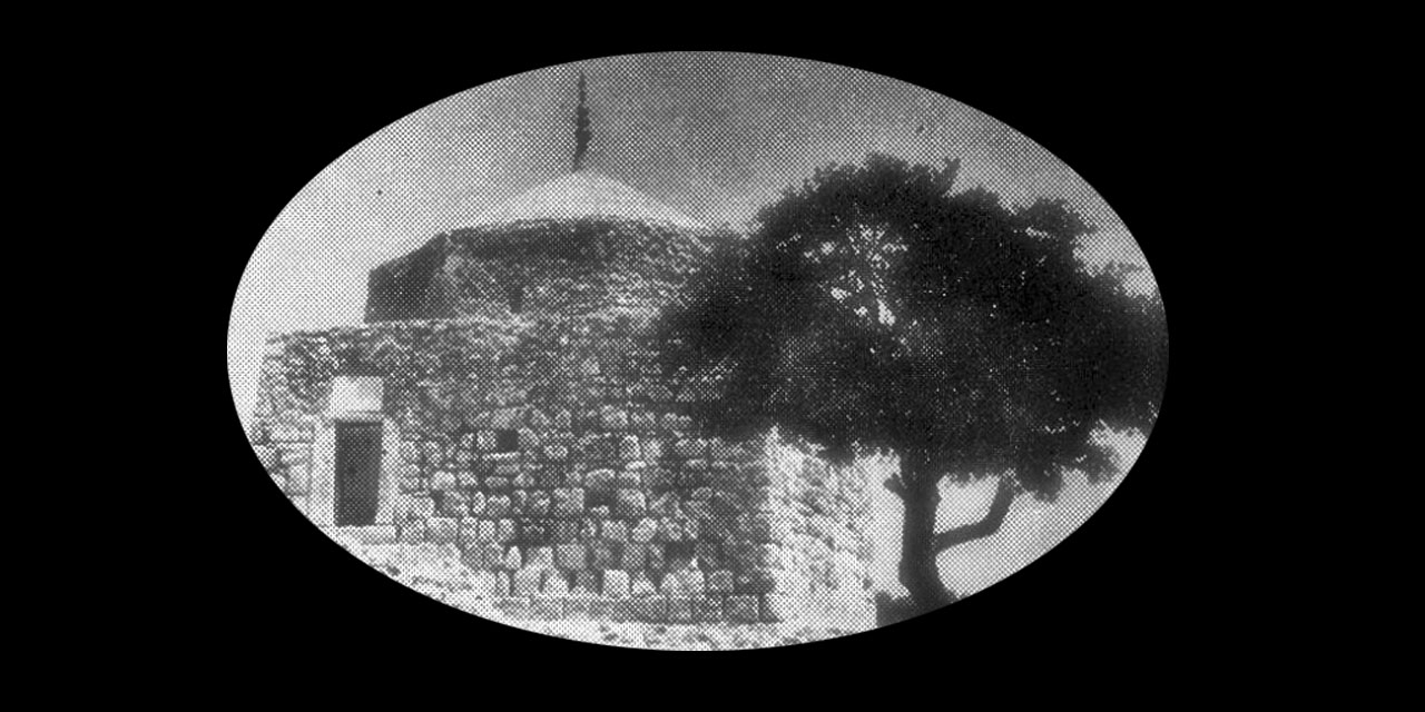 Hasiye Hanımın Kubbesi