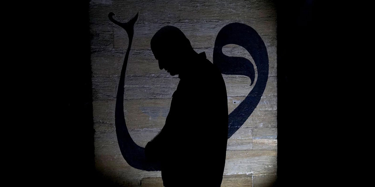 Bediüzzaman: İslâmiyette avam, servet ve rütbece yüksek olanlardan ziyade dine merbuttur