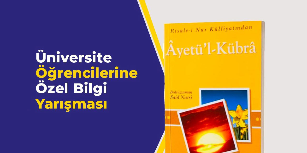 Ayetü’l-Kübra Yarışması