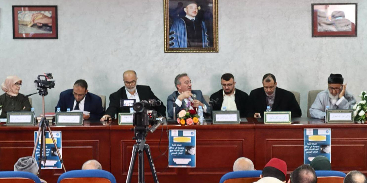 Risale-i Nur Fas'ın gündeminde