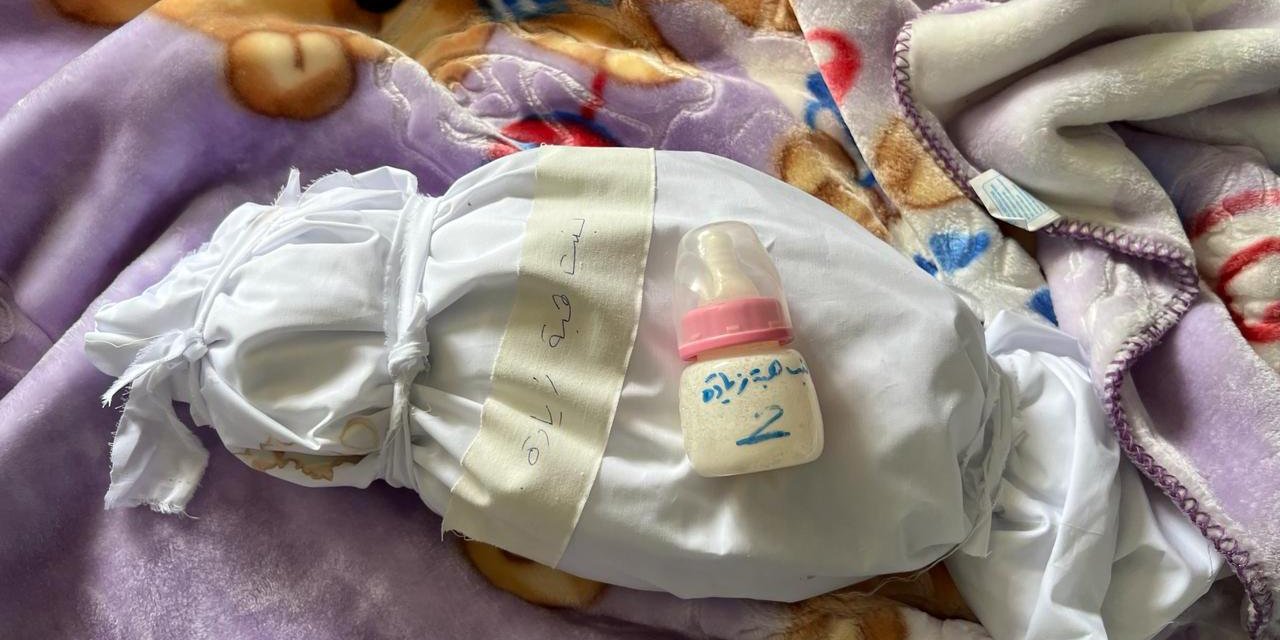 UNICEF: Gazze'de bebekler açlıktan ölüyor, daha çok ölecek!