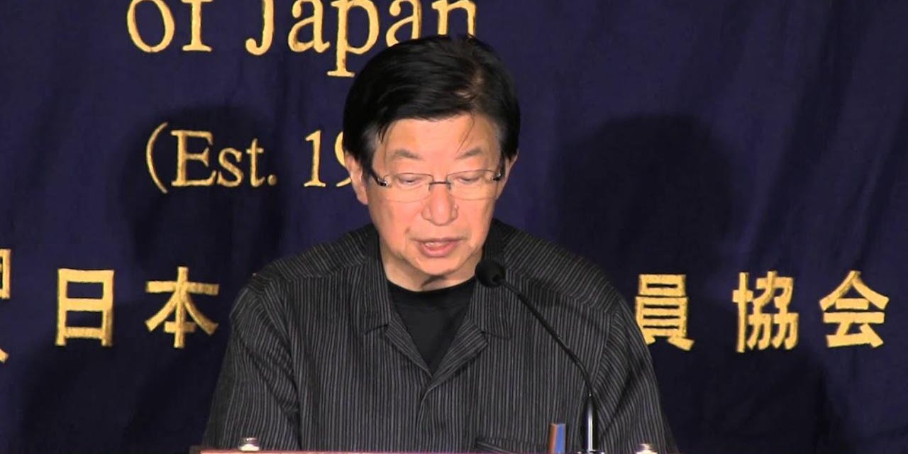 Japon vali yaptığı küçücük bir gaf sonrası istifa etti