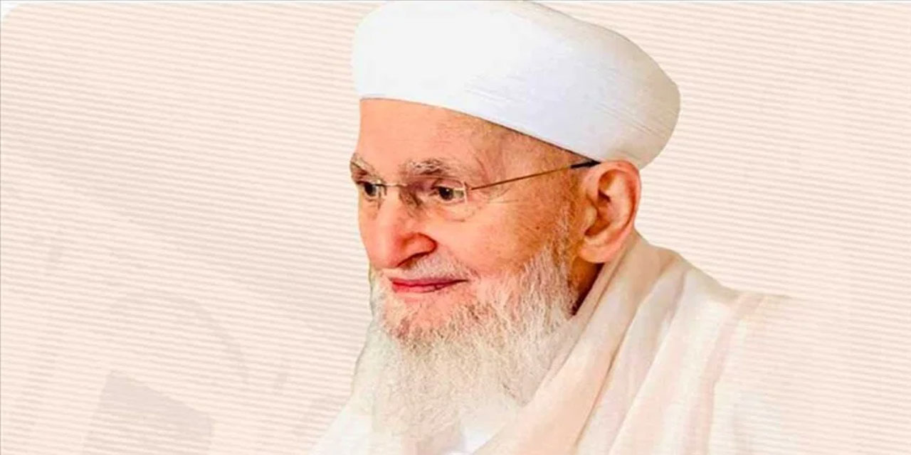 İsmailağa Cemaati lideri Şeyh Hasan Kılıç vefat etti