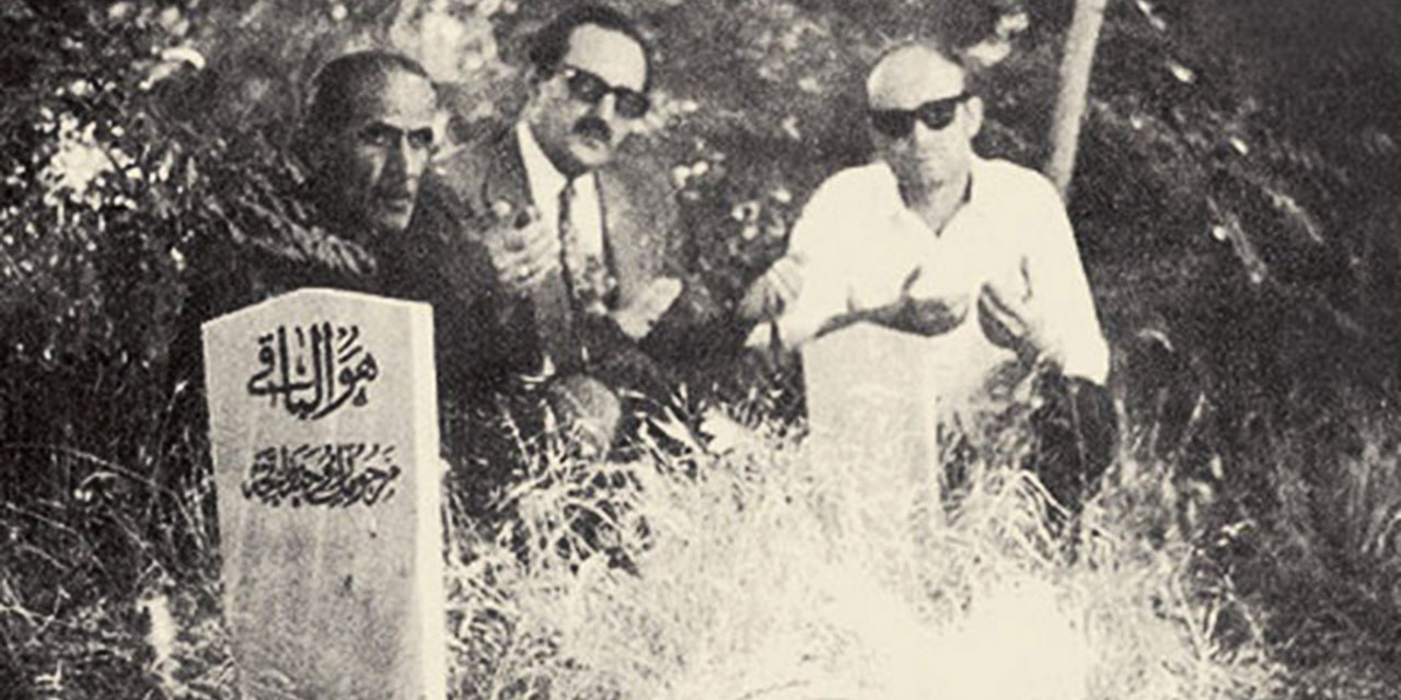 Said Nursi'nin Hıdırellez günü yaptığı mezar, türbe vasiyeti