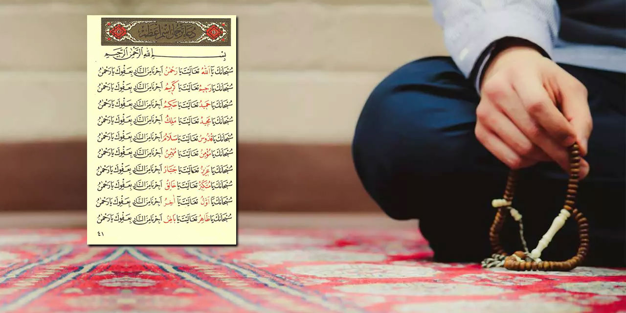 Nurcuların namazda yaptığı tesbihata gelen itiraza ayrıntılı cevap