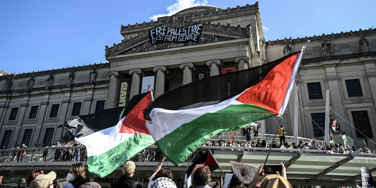 Amerika, Filistin destekçisi gösterilere engel olamıyor!